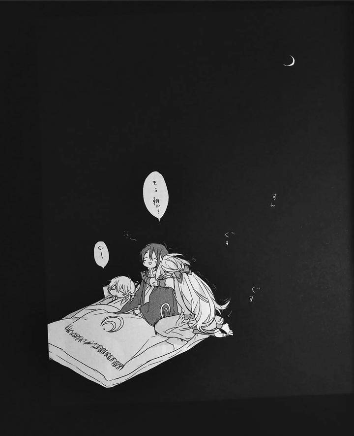 Touken-Ranbu-Dj-The-Sleepy-Fox-Must-Have-Mistaken-It-For-Something-Else-By-Someru-Jp page 11