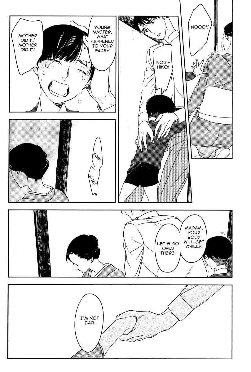 Tourou-No-Ori-By-Psyche-Delico-Eng page 13