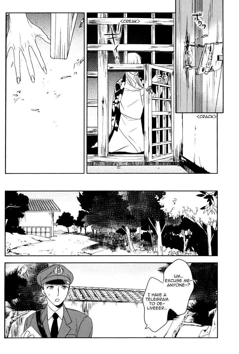 Tourou-No-Ori-By-Psyche-Delico-Eng page 17