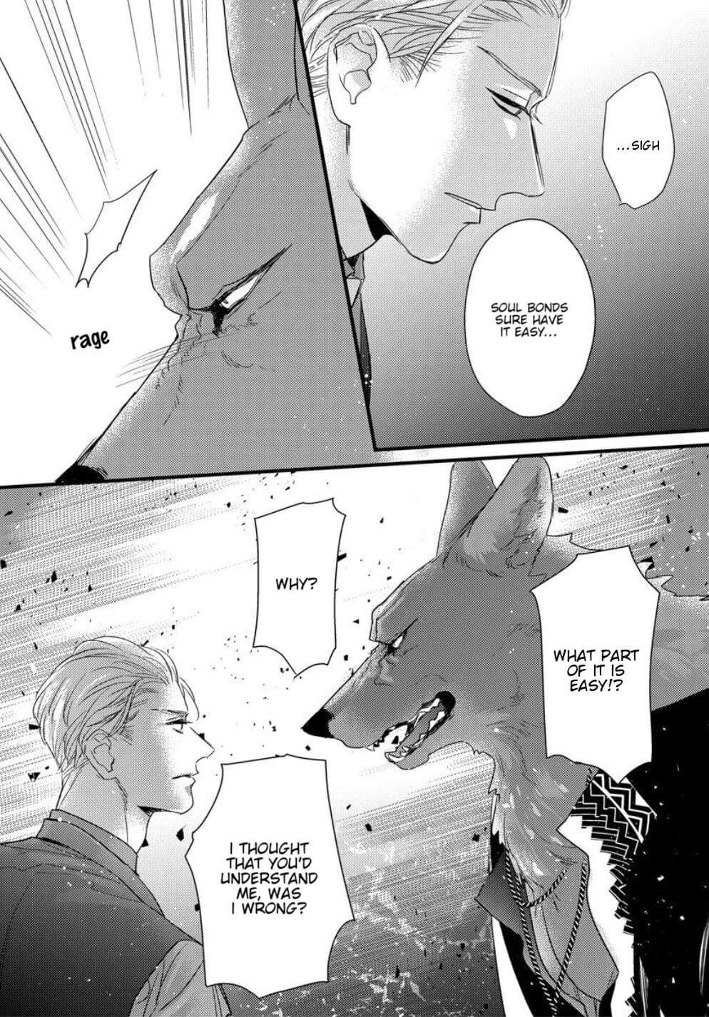 Tourou-No-Ori-By-Psyche-Delico-Eng page 29