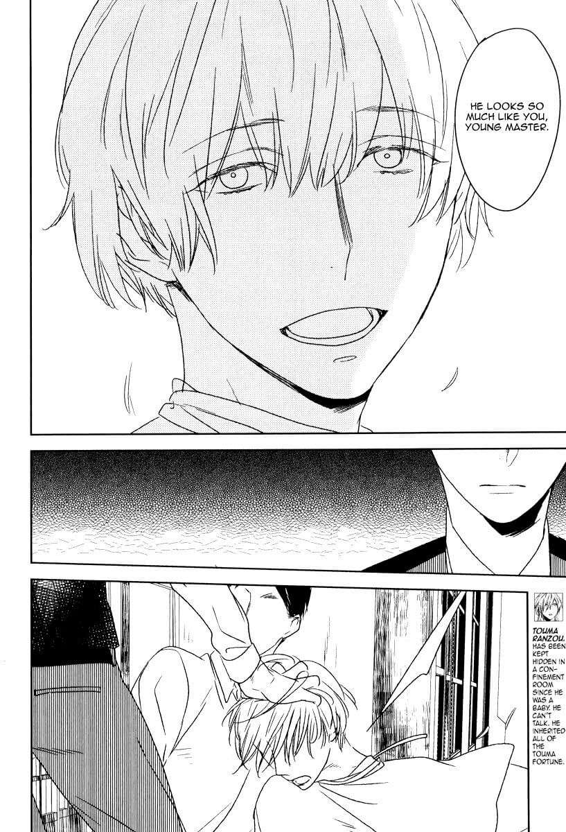 Tourou-No-Ori-By-Psyche-Delico-Eng page 6