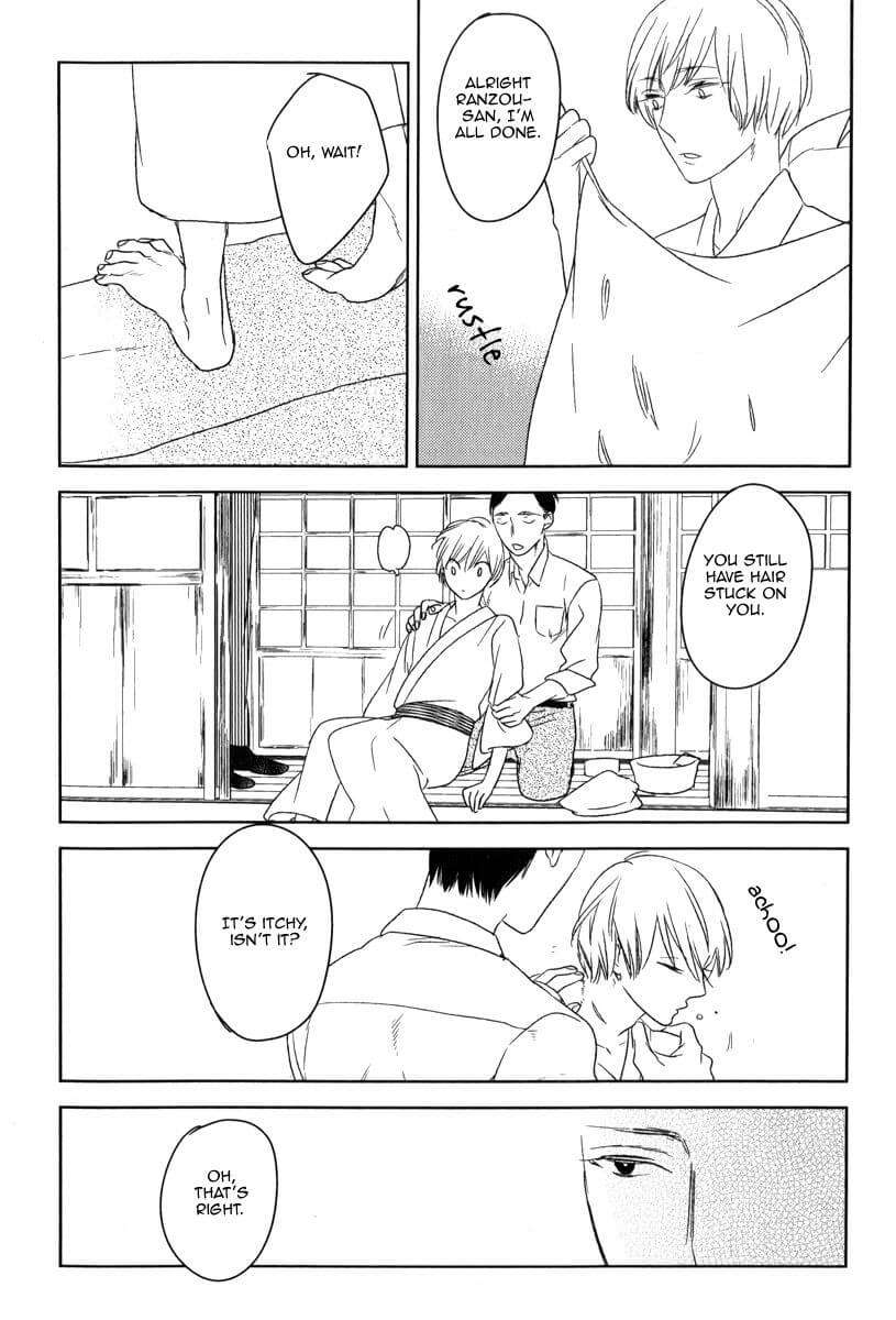 Tourou-No-Ori-By-Psyche-Delico-Eng page 9