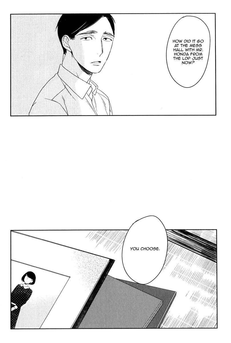 Tourou-No-Ori-By-Psyche-Delico-Eng page 10