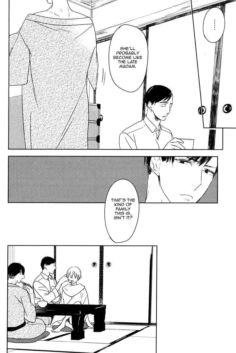 Tourou-No-Ori-By-Psyche-Delico-Eng page 12
