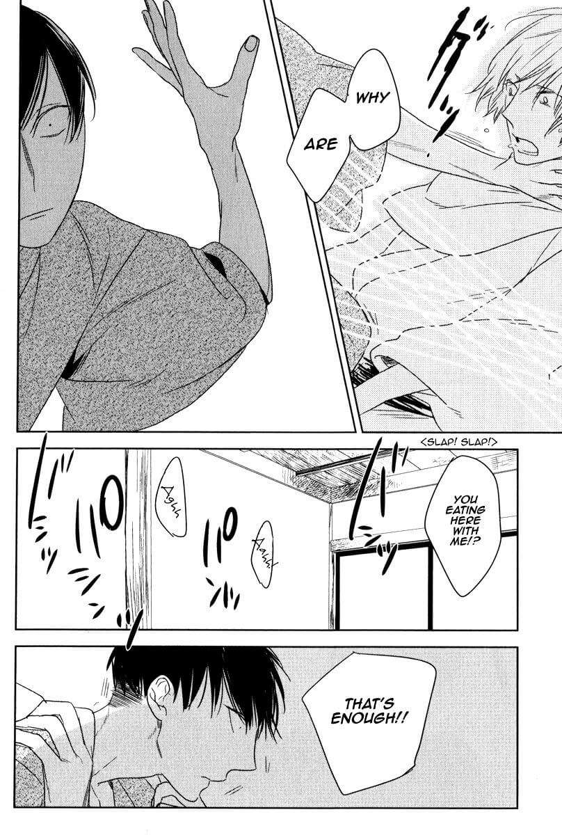 Tourou-No-Ori-By-Psyche-Delico-Eng page 14