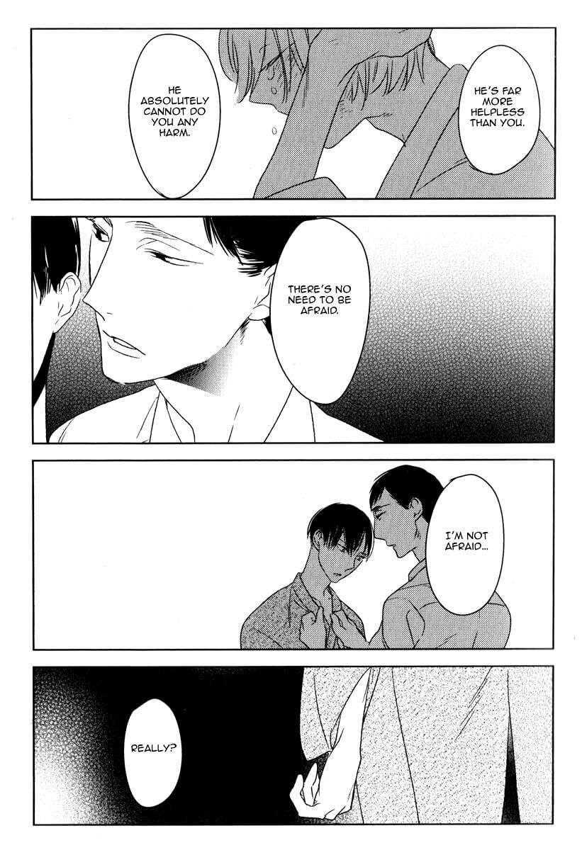 Tourou-No-Ori-By-Psyche-Delico-Eng page 17