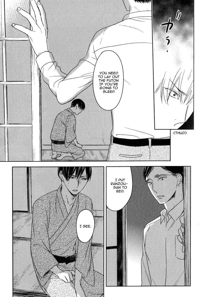 Tourou-No-Ori-By-Psyche-Delico-Eng page 19