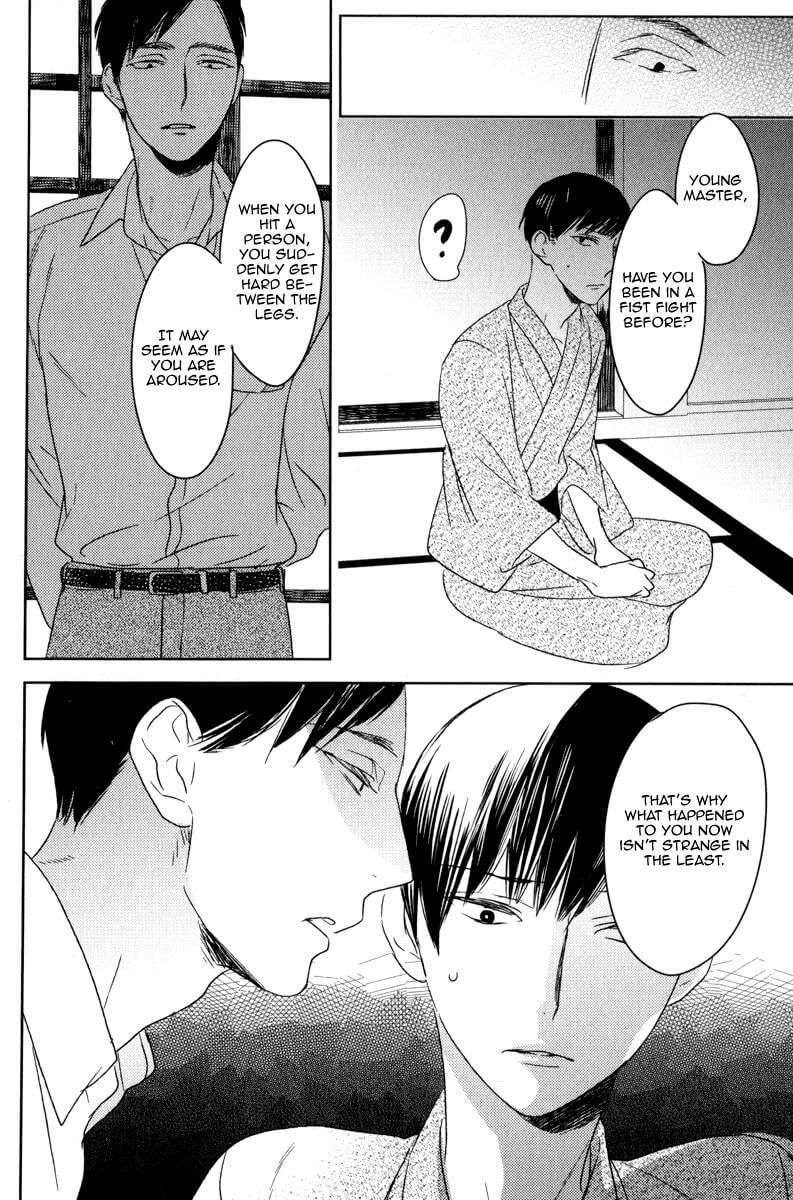 Tourou-No-Ori-By-Psyche-Delico-Eng page 20