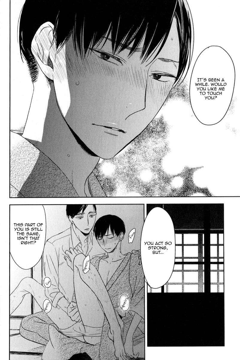 Tourou-No-Ori-By-Psyche-Delico-Eng page 22