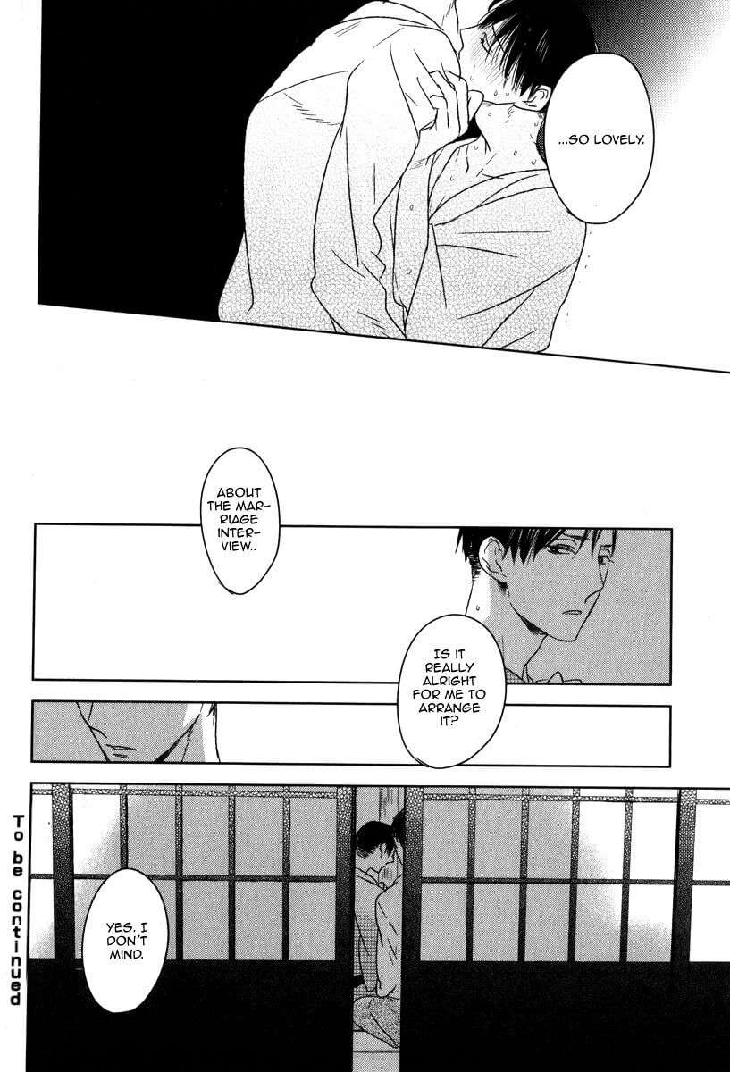Tourou-No-Ori-By-Psyche-Delico-Eng page 26