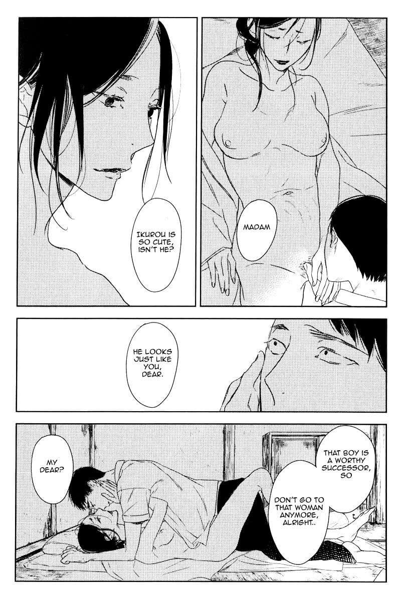 Tourou-No-Ori-By-Psyche-Delico-Eng page 2