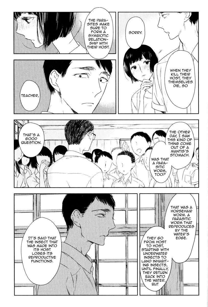 Tourou-No-Ori-By-Psyche-Delico-Eng page 5