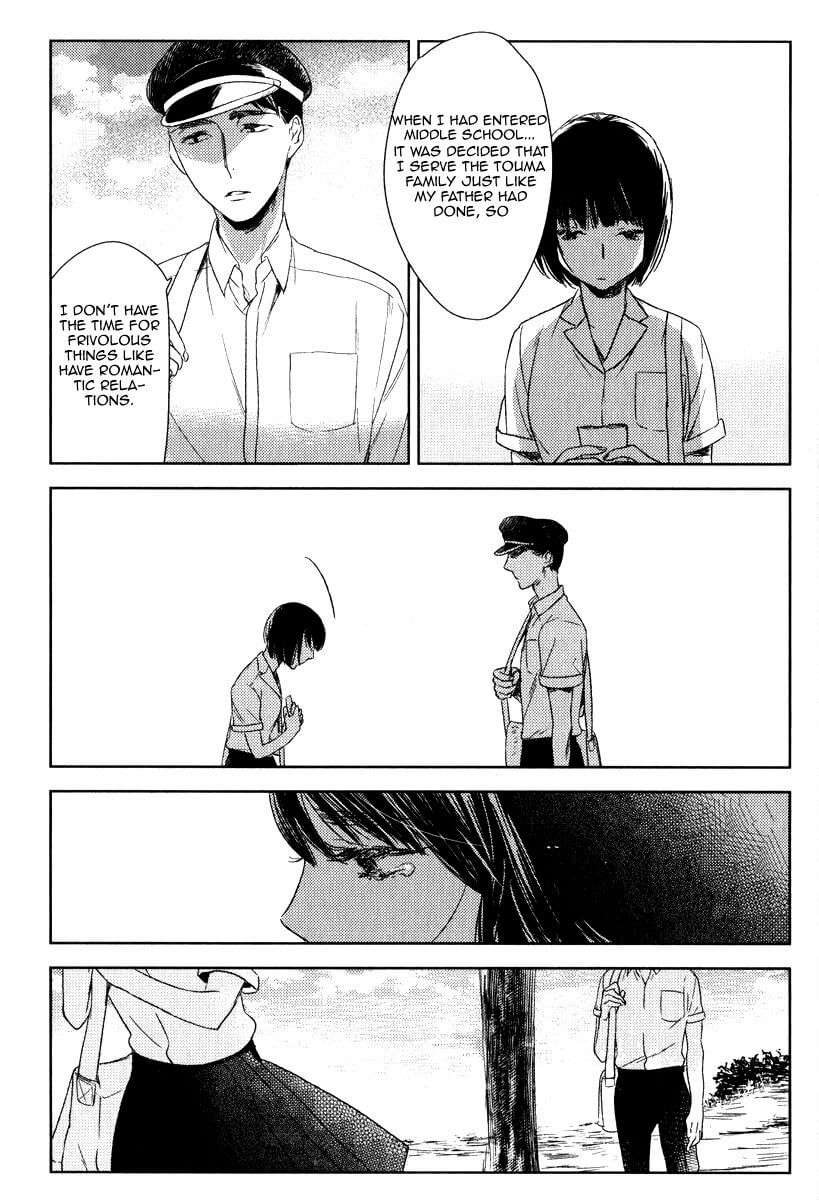 Tourou-No-Ori-By-Psyche-Delico-Eng page 7