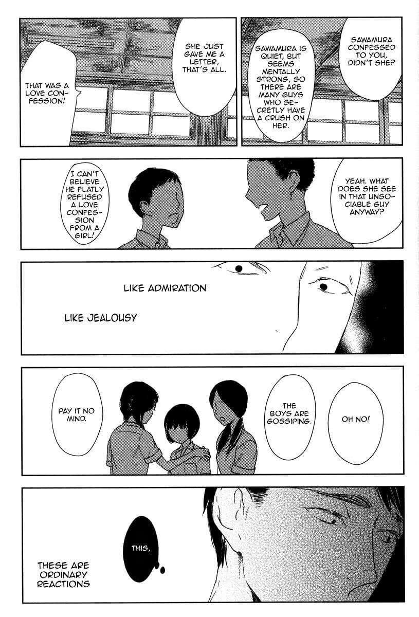 Tourou-No-Ori-By-Psyche-Delico-Eng page 9