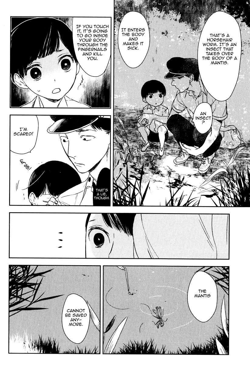 Tourou-No-Ori-By-Psyche-Delico-Eng page 12
