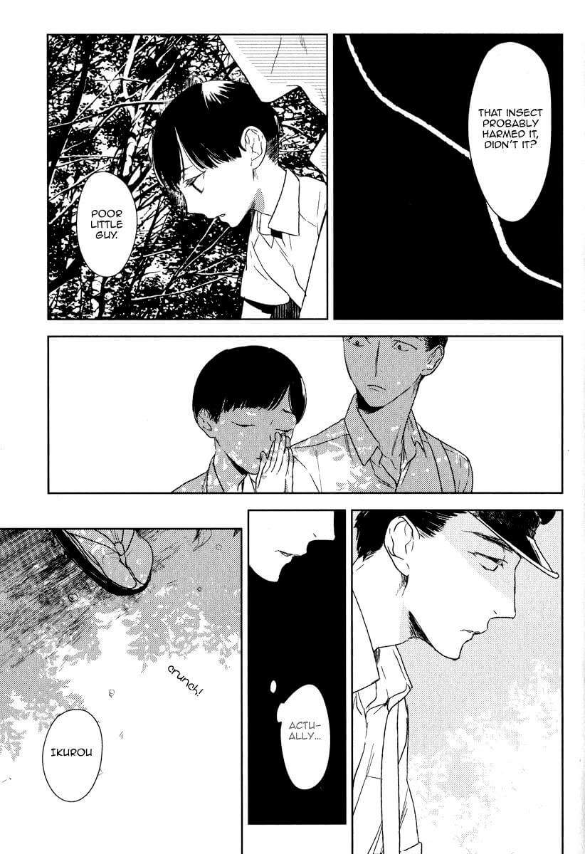 Tourou-No-Ori-By-Psyche-Delico-Eng page 13