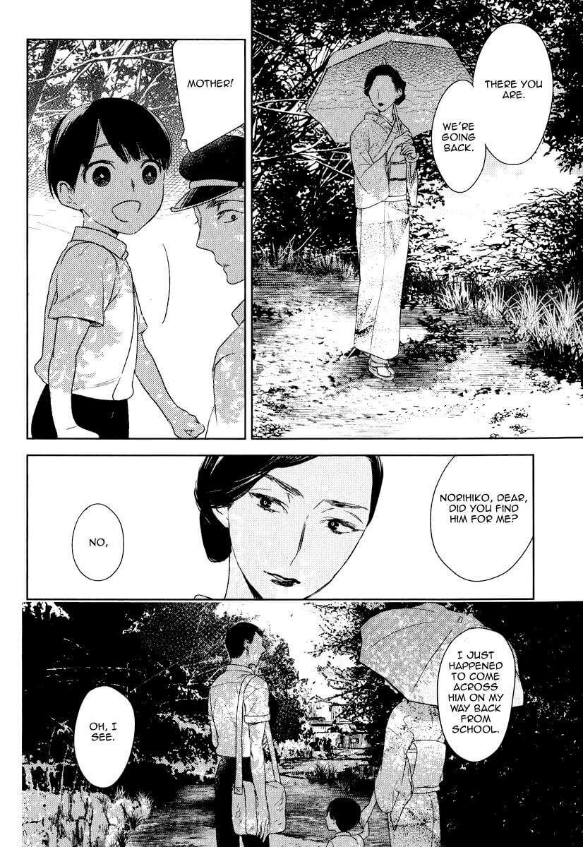 Tourou-No-Ori-By-Psyche-Delico-Eng page 14