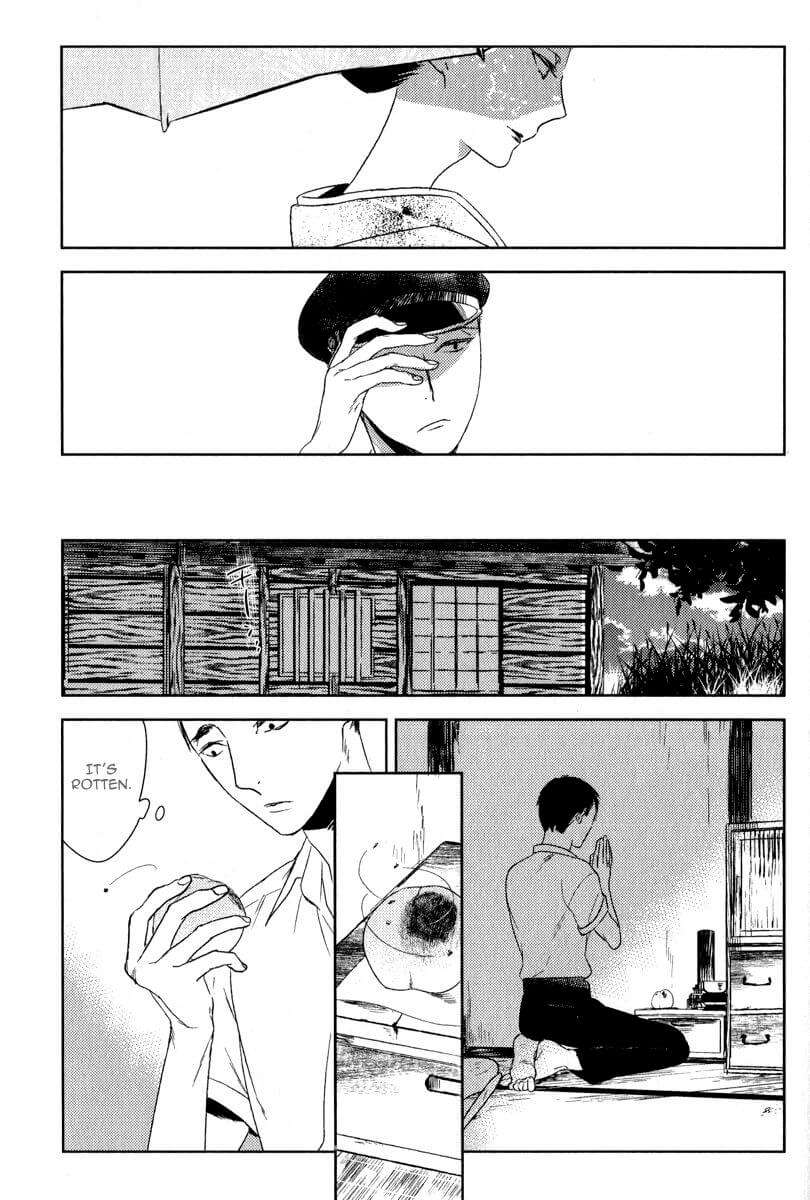 Tourou-No-Ori-By-Psyche-Delico-Eng page 15