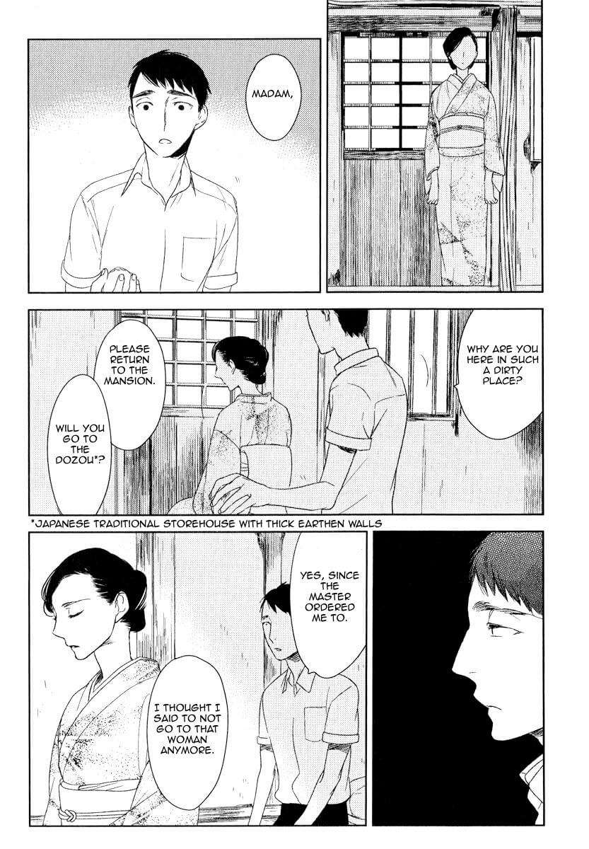 Tourou-No-Ori-By-Psyche-Delico-Eng page 16
