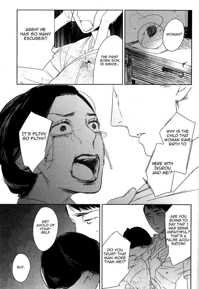 Tourou-No-Ori-By-Psyche-Delico-Eng page 17