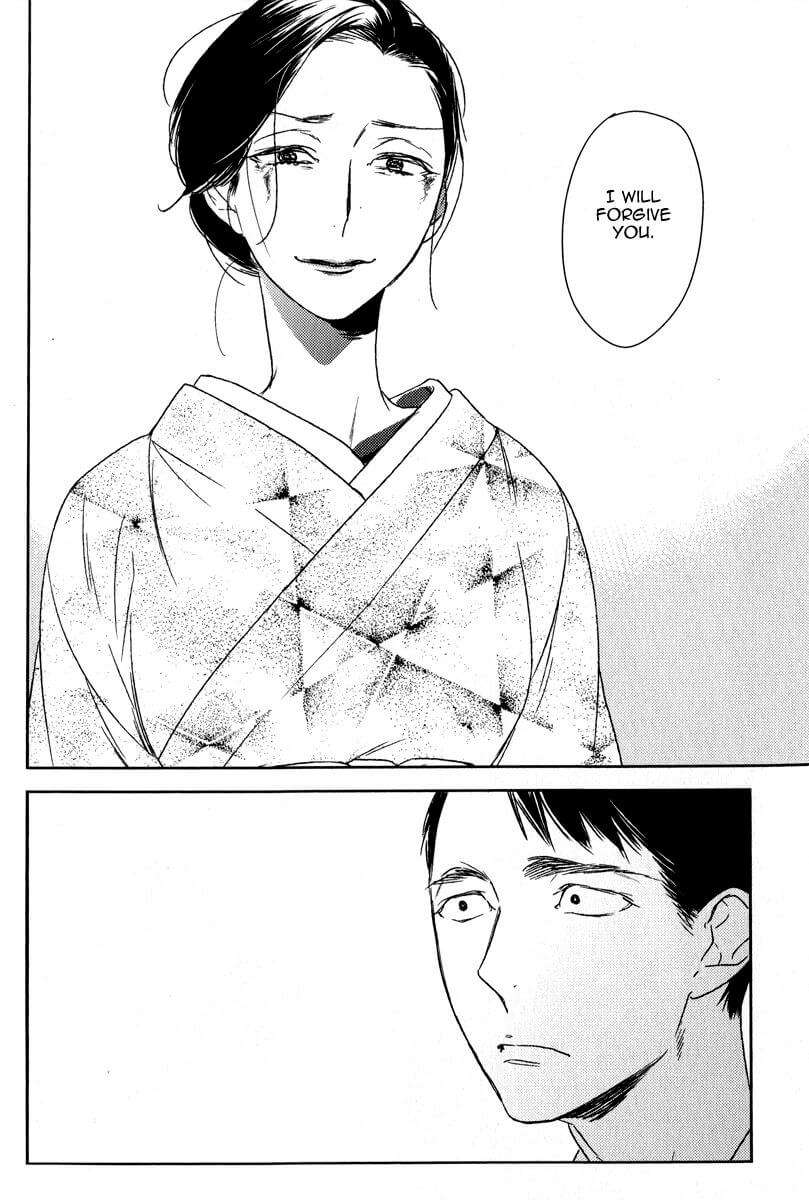 Tourou-No-Ori-By-Psyche-Delico-Eng page 18