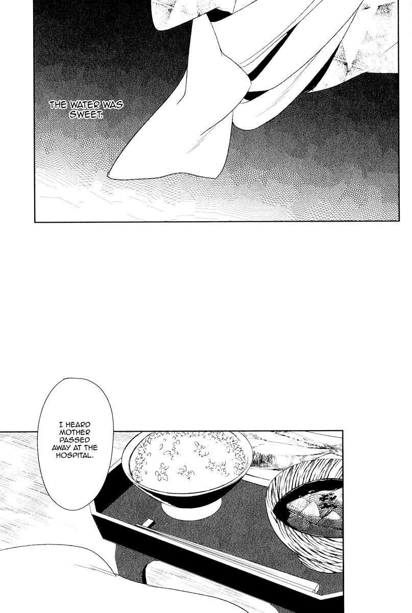Tourou-No-Ori-By-Psyche-Delico-Eng page 21