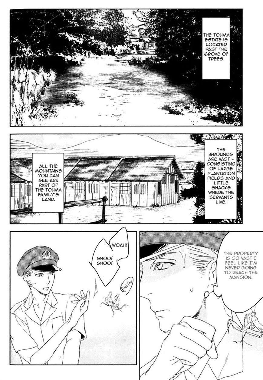 Tourou-No-Ori-By-Psyche-Delico-Eng page 4