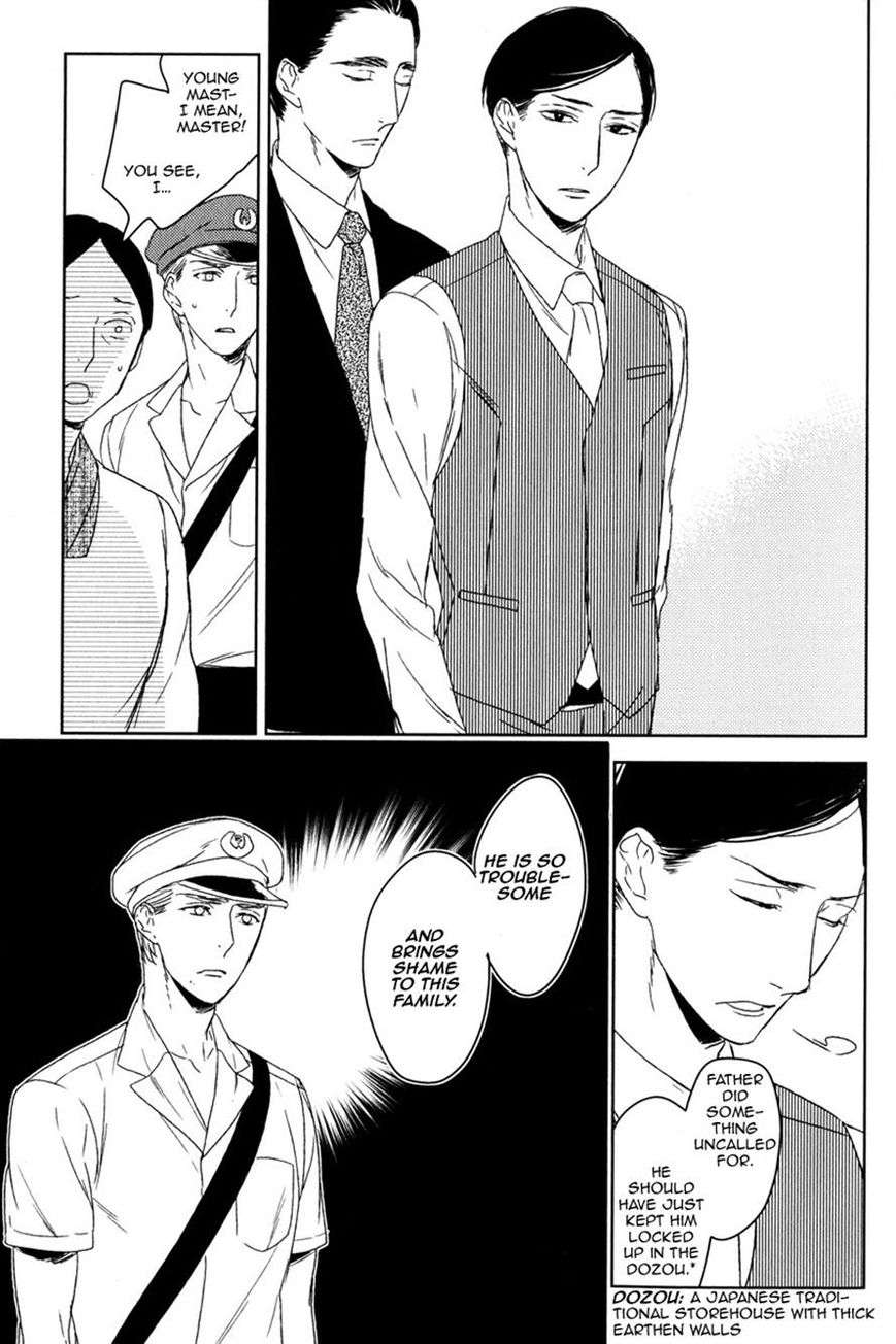Tourou-No-Ori-By-Psyche-Delico-Eng page 9