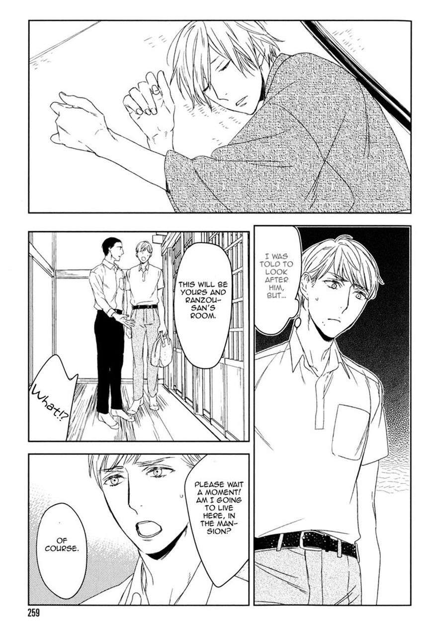 Tourou-No-Ori-By-Psyche-Delico-Eng page 15