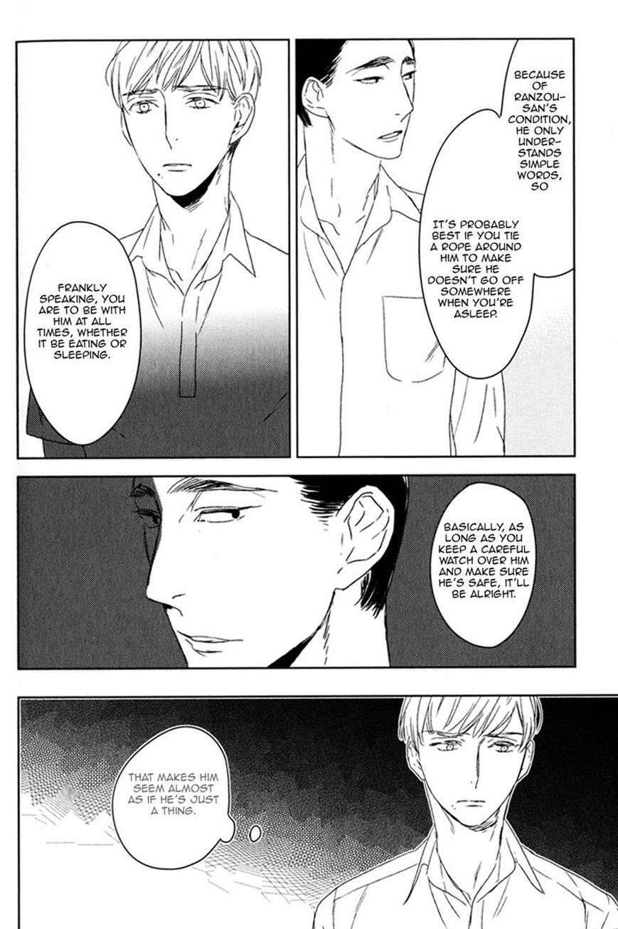 Tourou-No-Ori-By-Psyche-Delico-Eng page 16