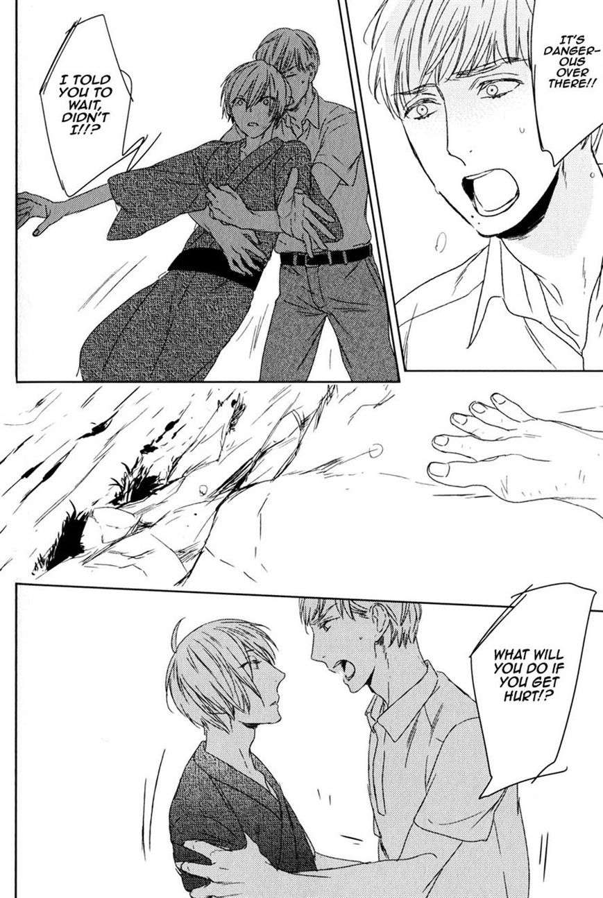 Tourou-No-Ori-By-Psyche-Delico-Eng page 18