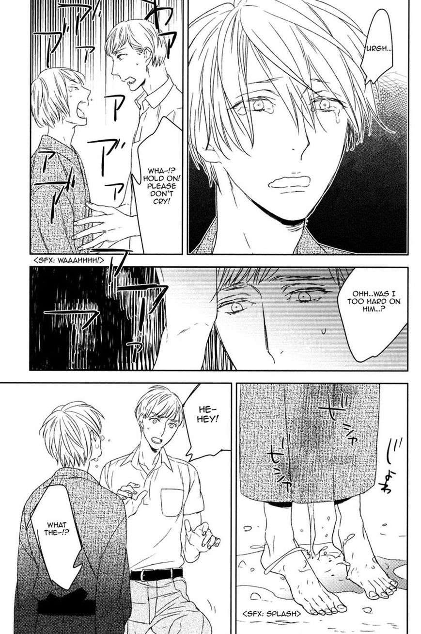Tourou-No-Ori-By-Psyche-Delico-Eng page 19