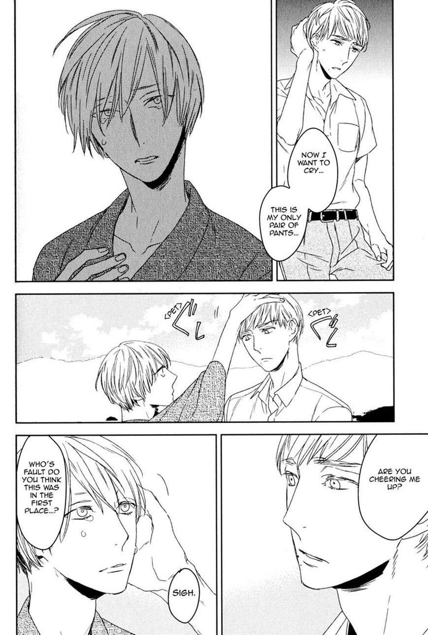 Tourou-No-Ori-By-Psyche-Delico-Eng page 20