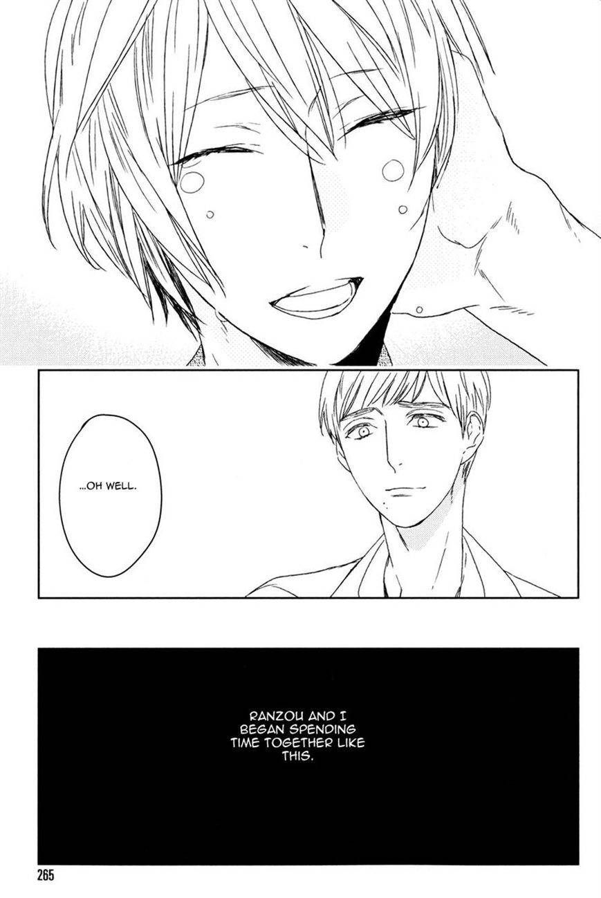 Tourou-No-Ori-By-Psyche-Delico-Eng page 21