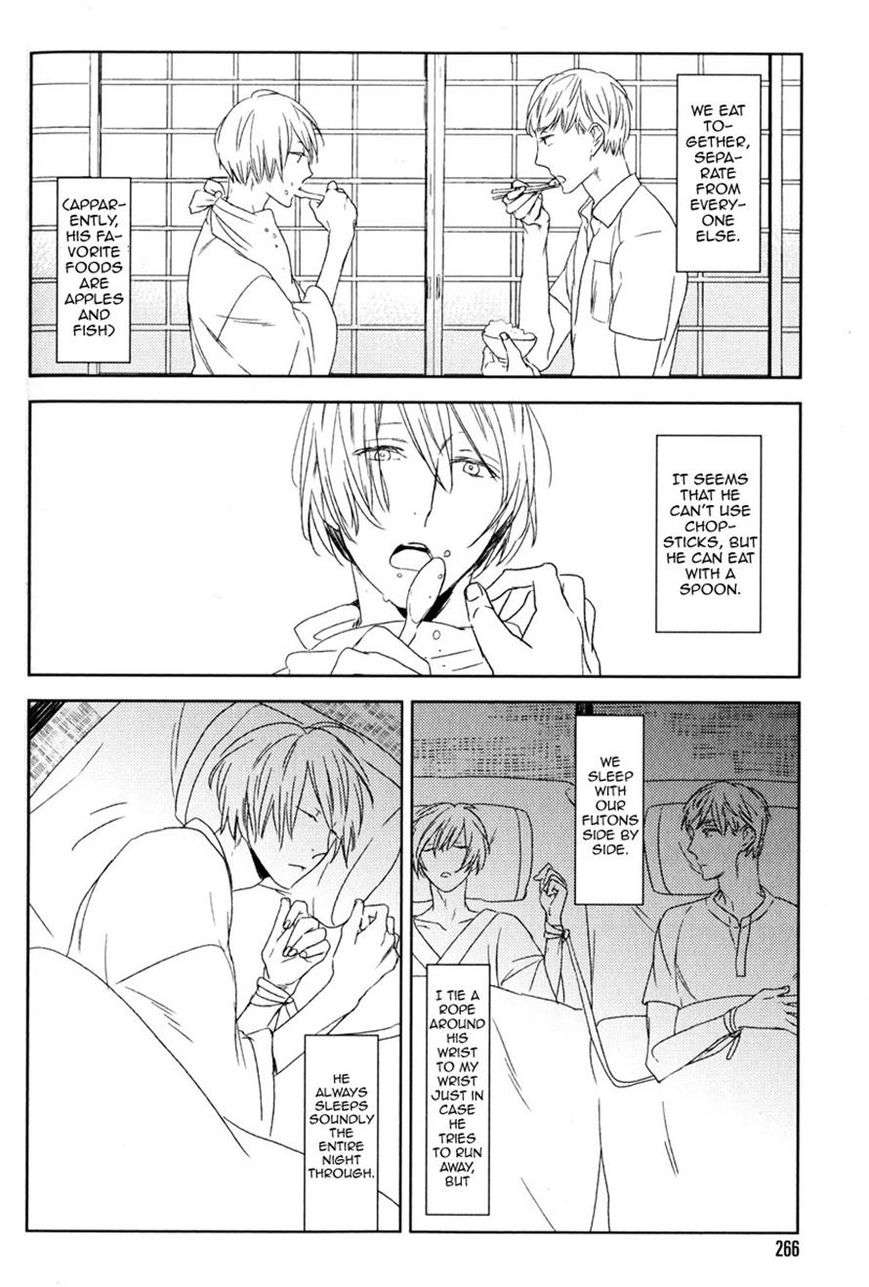 Tourou-No-Ori-By-Psyche-Delico-Eng page 22