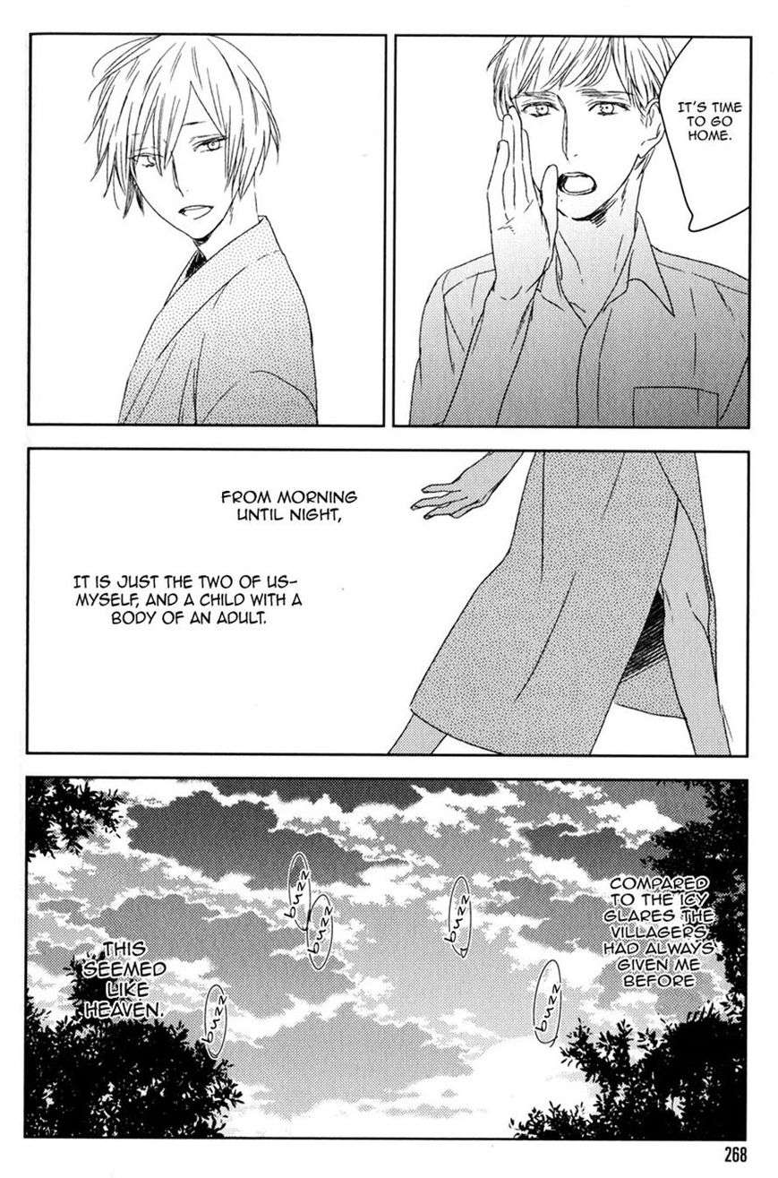 Tourou-No-Ori-By-Psyche-Delico-Eng page 24