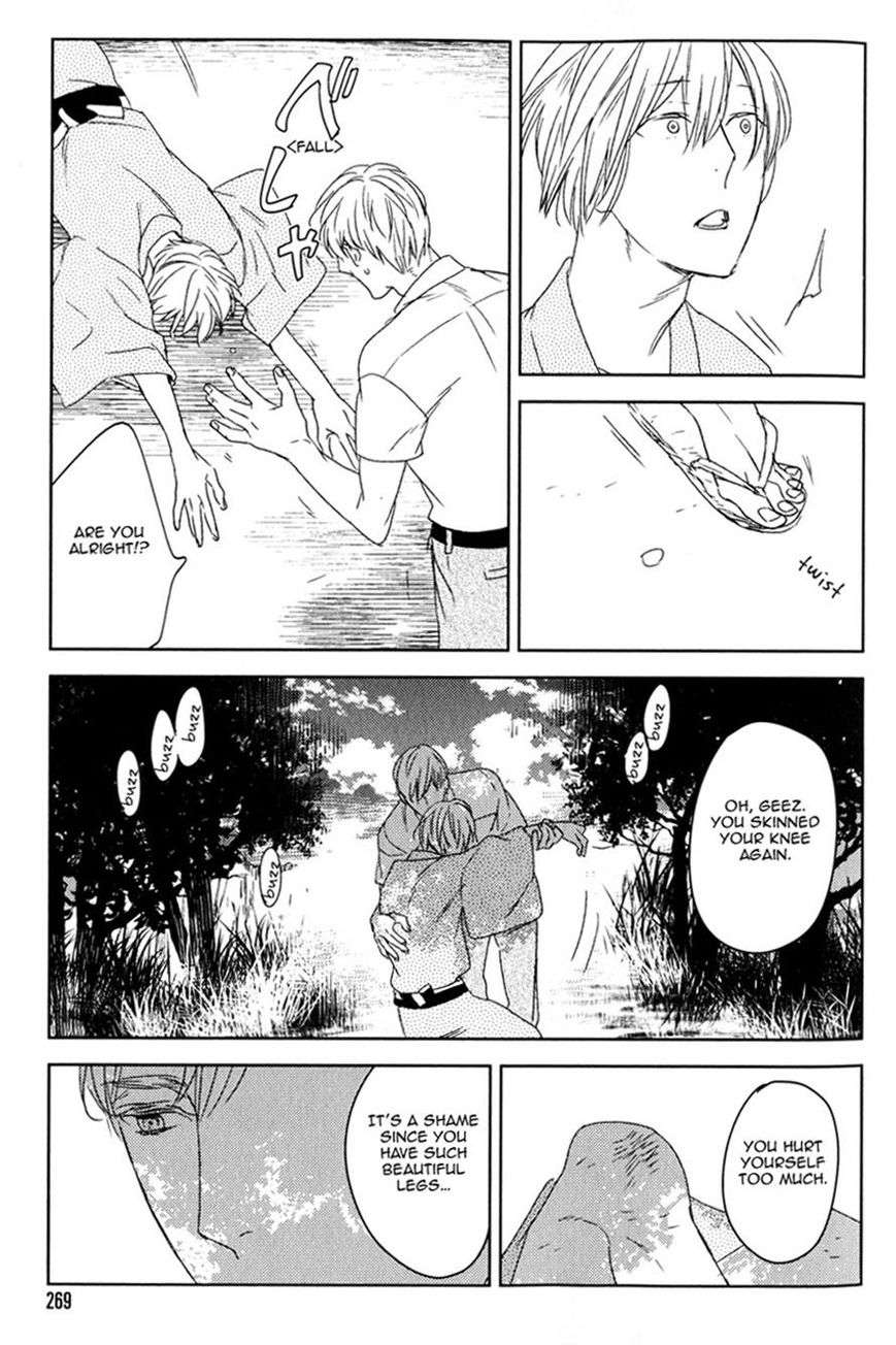 Tourou-No-Ori-By-Psyche-Delico-Eng page 25