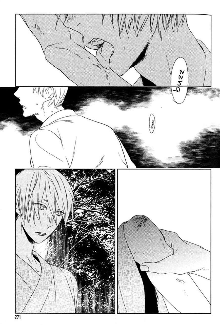 Tourou-No-Ori-By-Psyche-Delico-Eng page 27