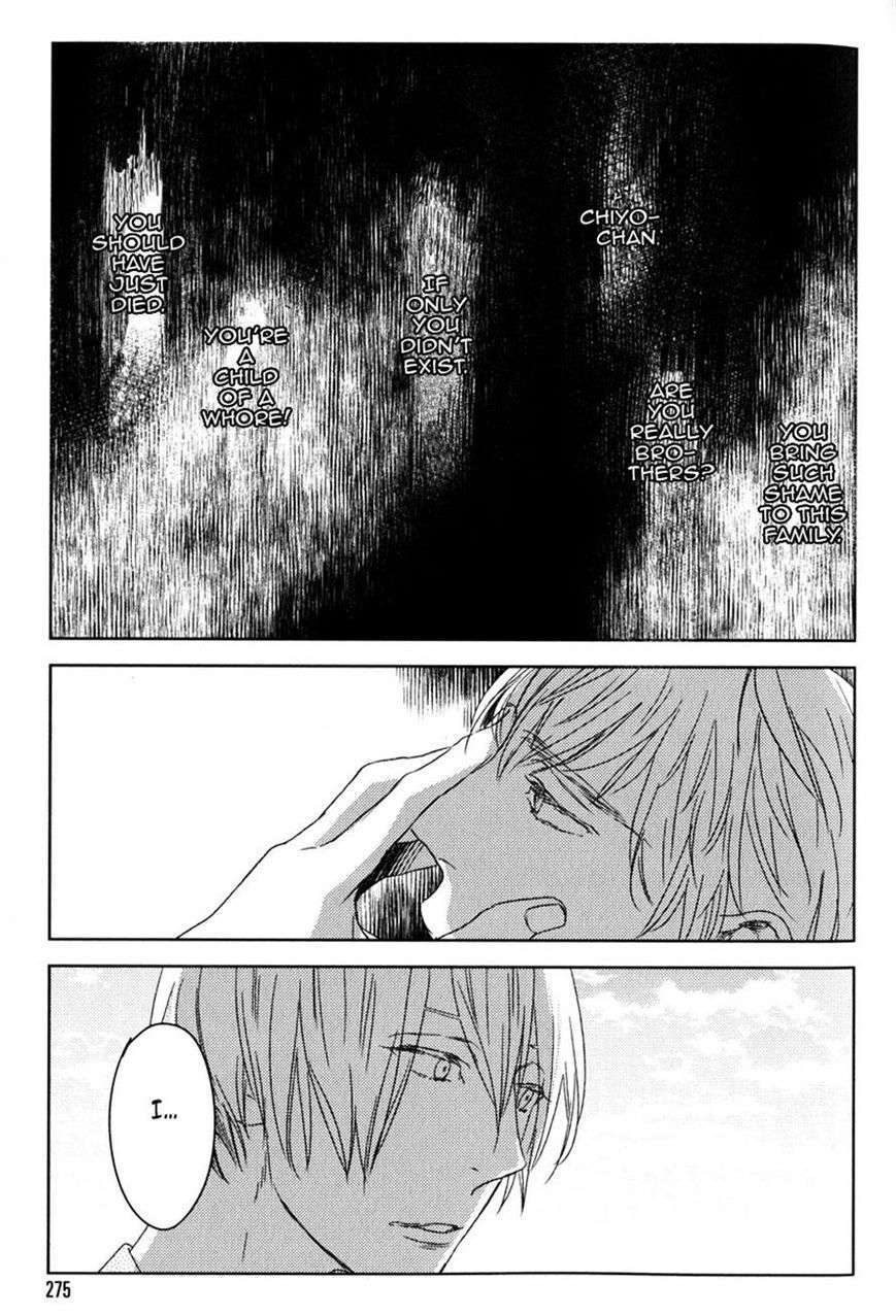 Tourou-No-Ori-By-Psyche-Delico-Eng page 30