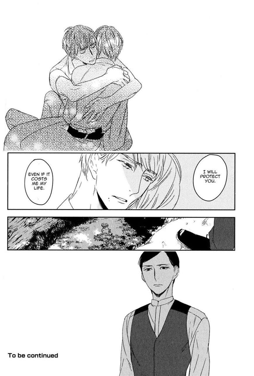 Tourou-No-Ori-By-Psyche-Delico-Eng page 31