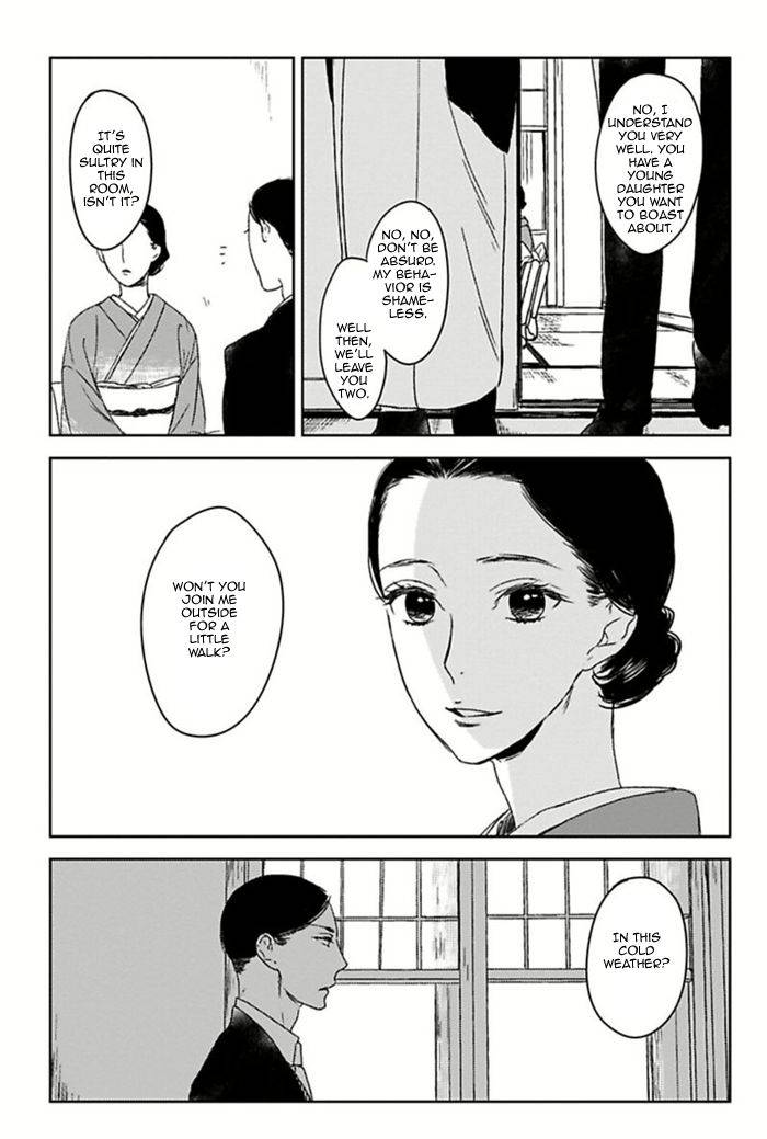 Tourou-No-Ori-By-Psyche-Delico-Eng page 2