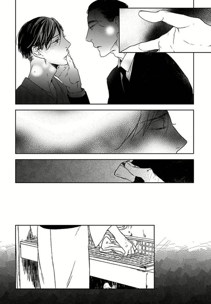 Tourou-No-Ori-By-Psyche-Delico-Eng page 10