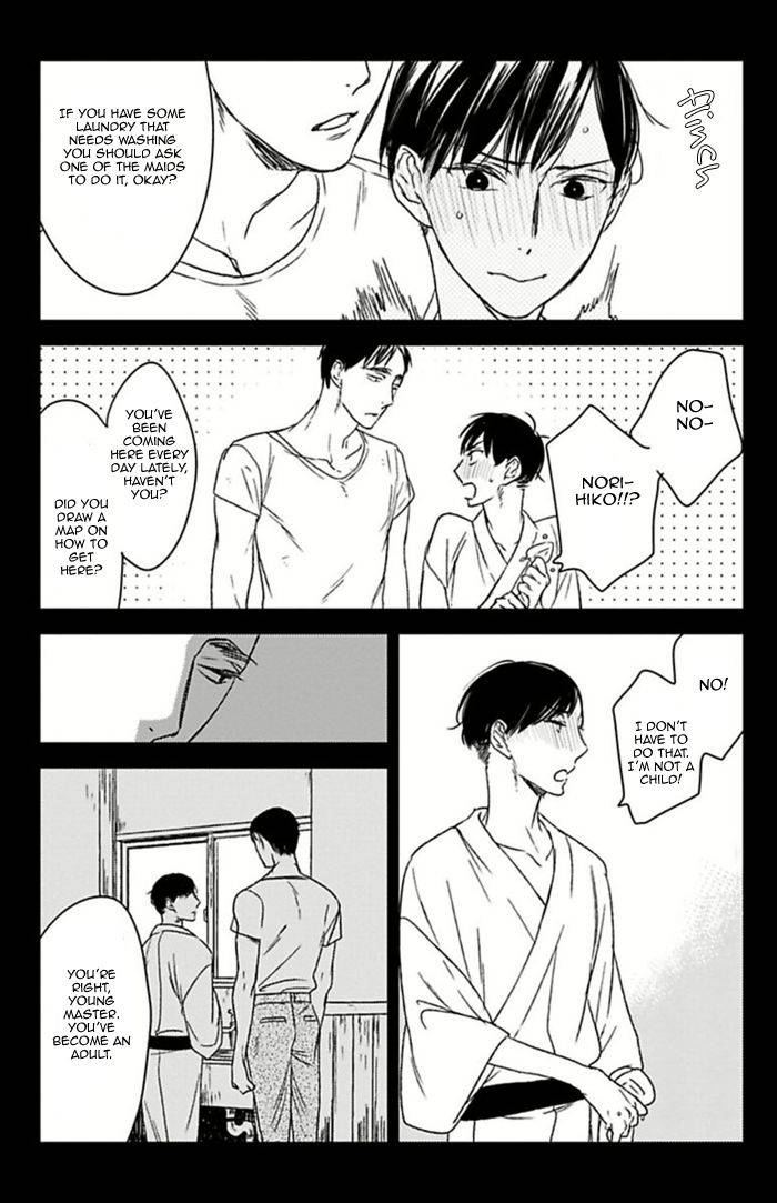 Tourou-No-Ori-By-Psyche-Delico-Eng page 11