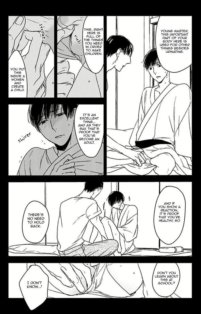 Tourou-No-Ori-By-Psyche-Delico-Eng page 14