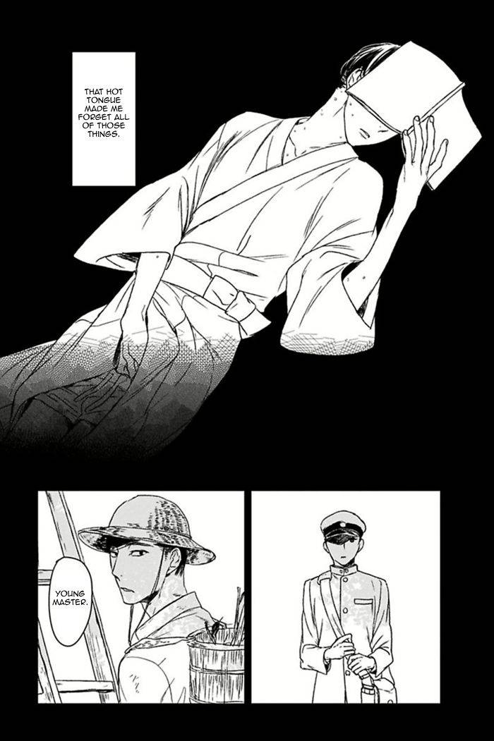 Tourou-No-Ori-By-Psyche-Delico-Eng page 21