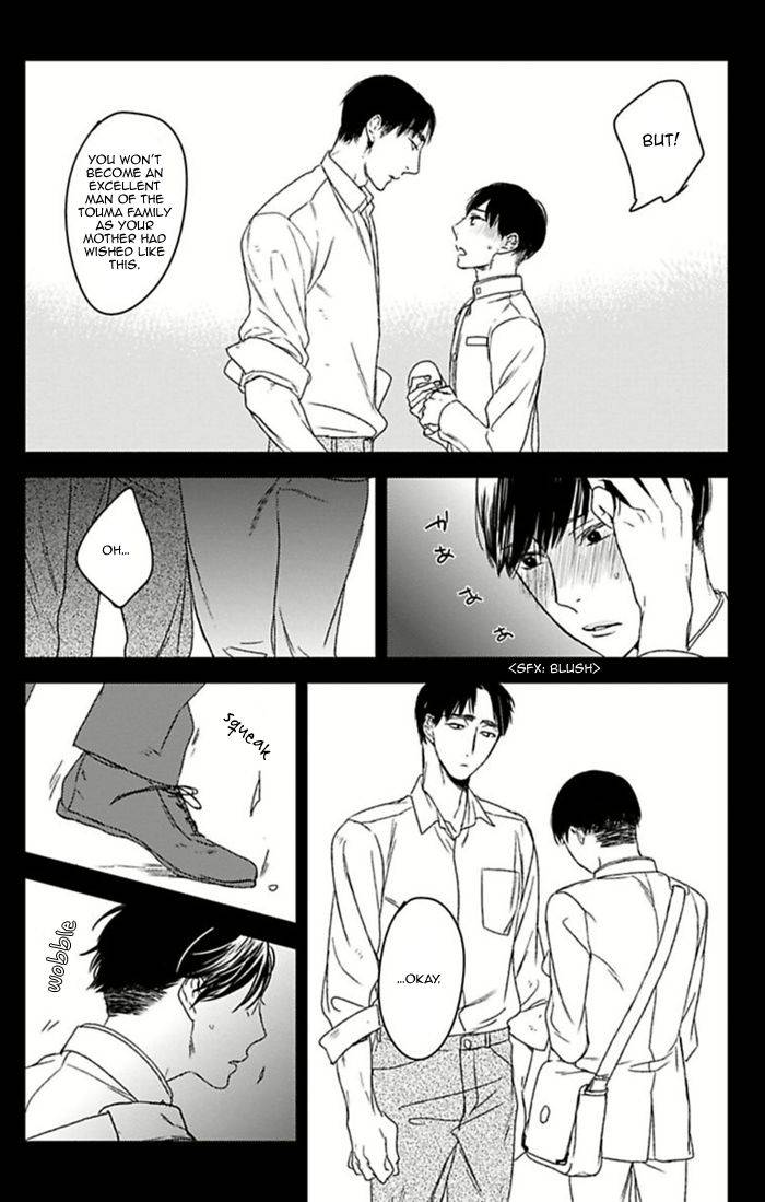 Tourou-No-Ori-By-Psyche-Delico-Eng page 24