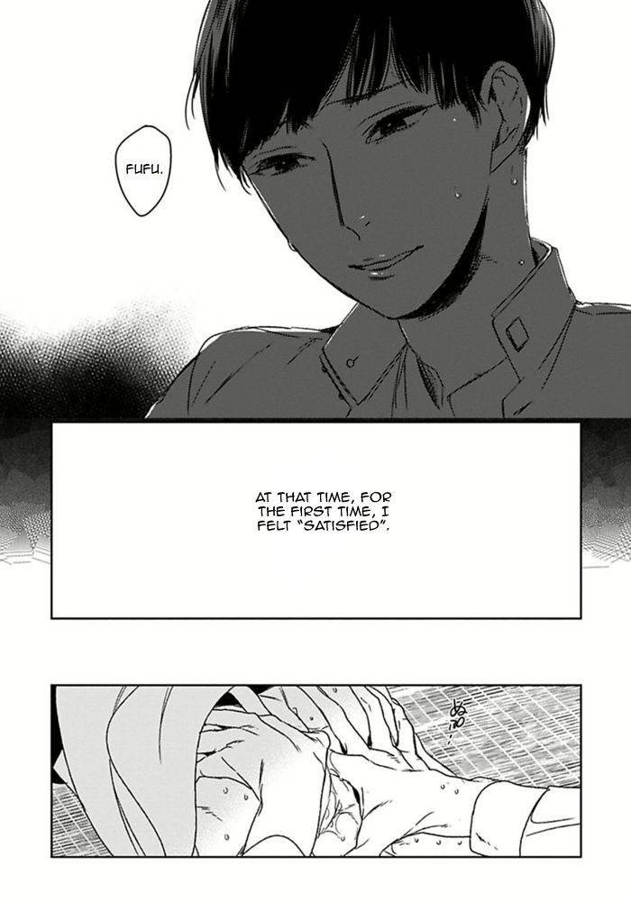 Tourou-No-Ori-By-Psyche-Delico-Eng page 28