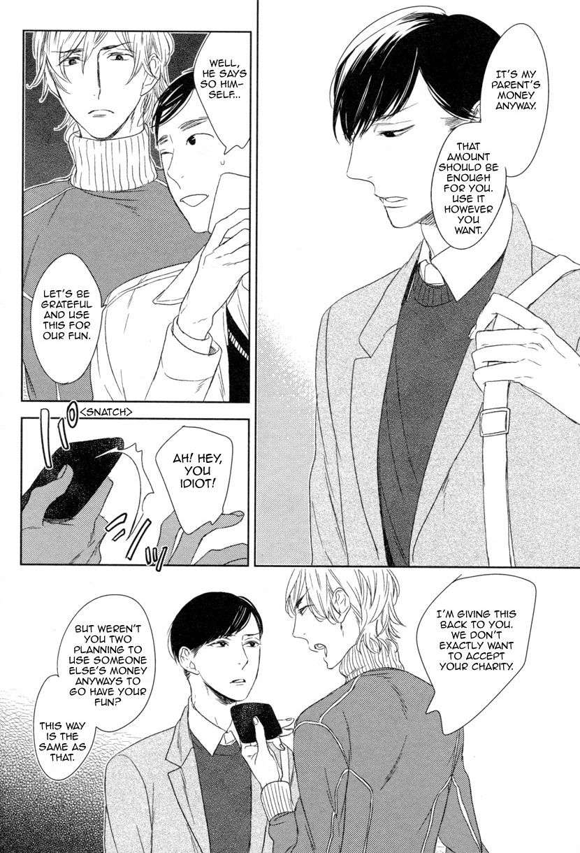 Tourou-No-Ori-By-Psyche-Delico-Eng page 4