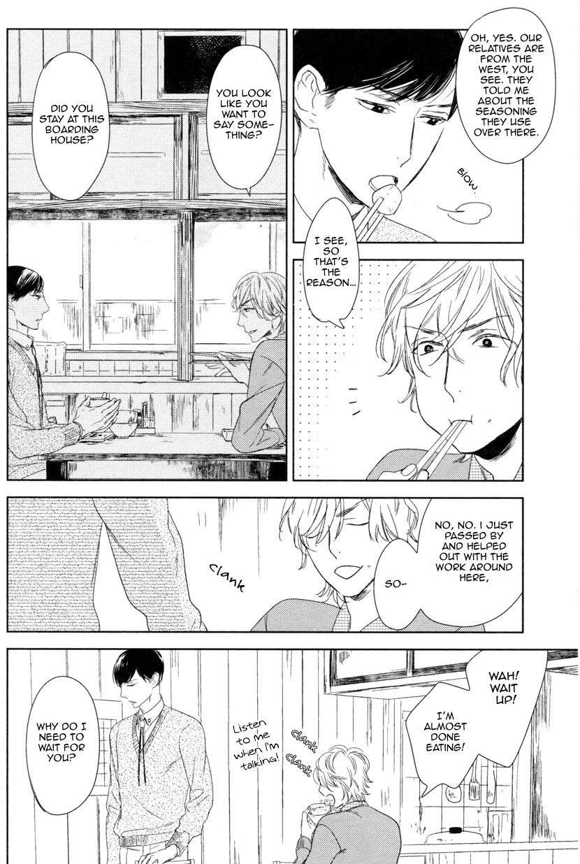 Tourou-No-Ori-By-Psyche-Delico-Eng page 8
