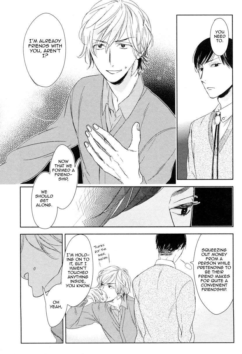 Tourou-No-Ori-By-Psyche-Delico-Eng page 9